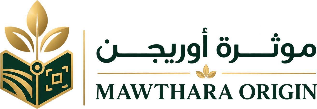 Mawthara AgriSystems logo